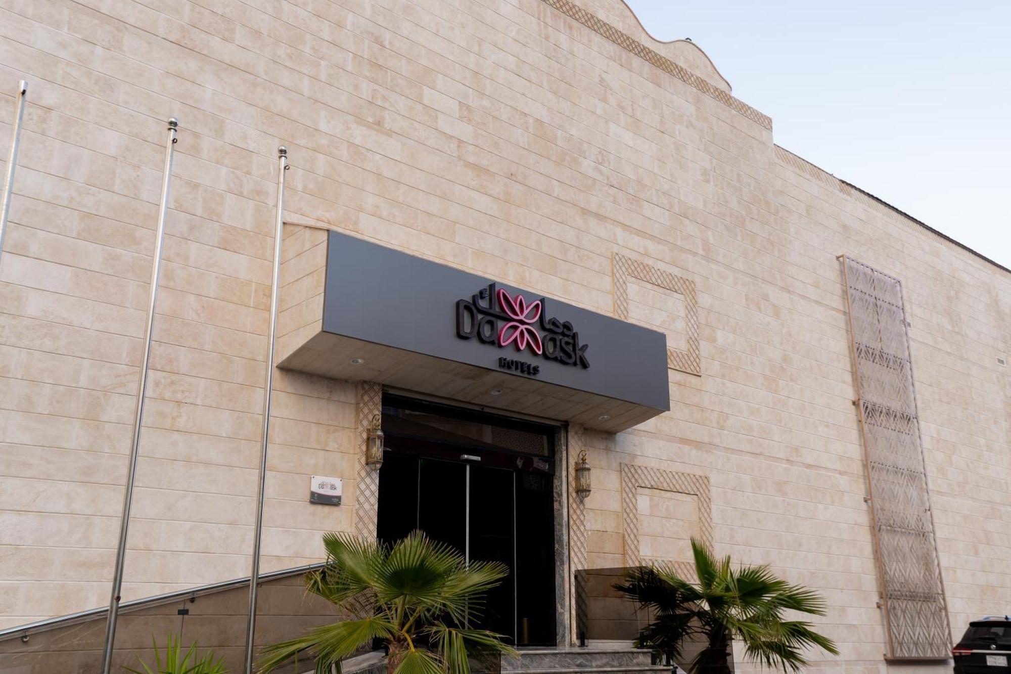 Damask Hotels Al Hada Exterior photo